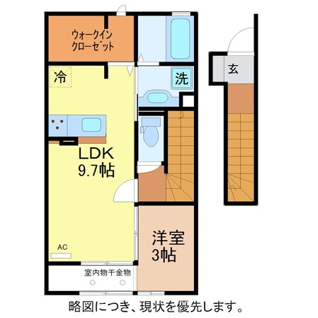 メゾンボヌールの物件間取画像